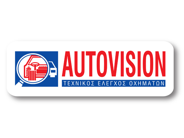 autovision