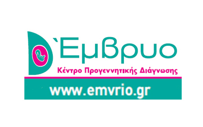 emvryogr